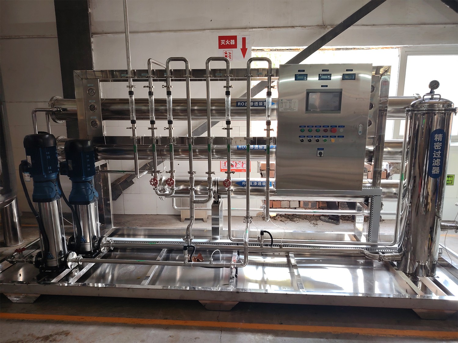 耒阳食品企业双级每小时产水3吨反渗透设备